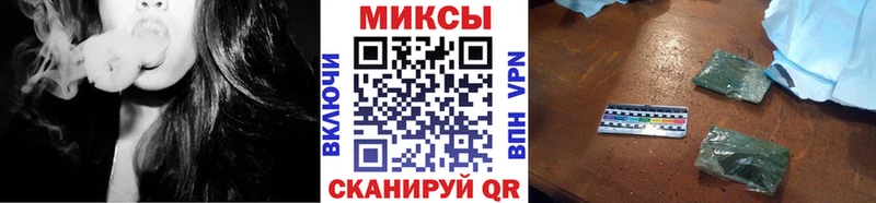 Бутират 1.4BDO  Соль-Илецк 