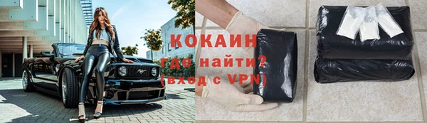молекула духа Иннополис