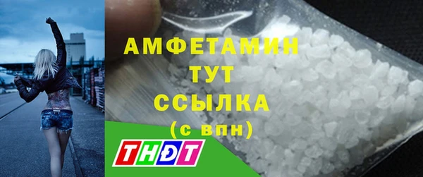 молекула духа Иннополис