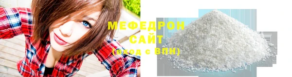 гашик Инсар
