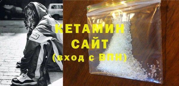 гашик Инсар