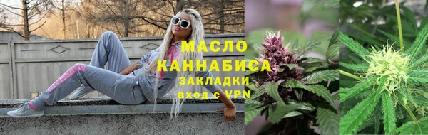 гашик Инсар