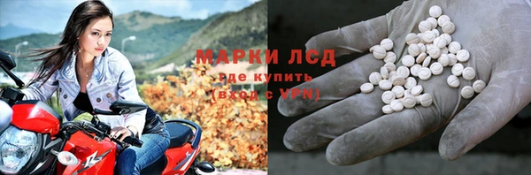 молекула духа Иннополис