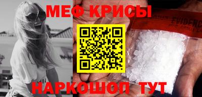 гашишное масло Жуковский