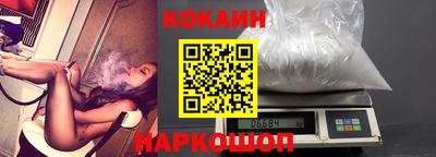 ALPHA PVP Заводоуковск