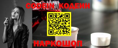 скорость mdpv Донецк