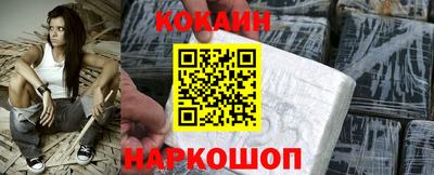 винт Дубна
