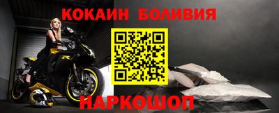 винт Дубна