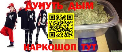 винт Дубна