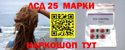 стаф Донской