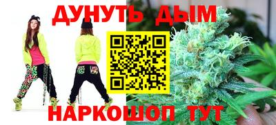 скорость mdpv Донецк