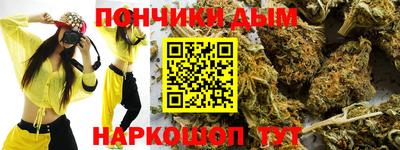 скорость mdpv Донецк