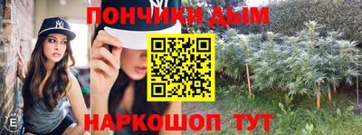 скорость mdpv Донецк