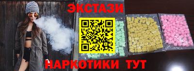 скорость mdpv Донецк