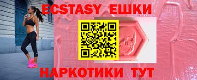 стаф Донской