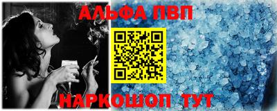 винт Дубна