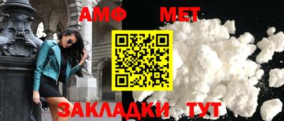 скорость mdpv Донецк