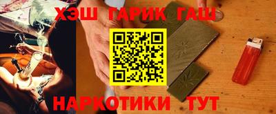 скорость mdpv Донецк