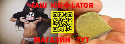 винт Дубна