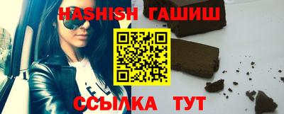 стаф Донской