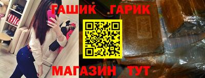 винт Дубна