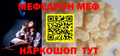 винт Дубна