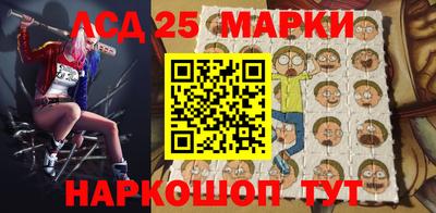стаф Донской