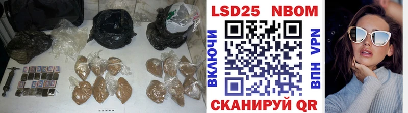 закладки shop телеграм Лсд 25 экстази кислота Соль-Илецк